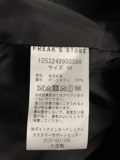 商品画像：レザージャケット/M/合成皮革/ブラック/無地/1053248900598// 4