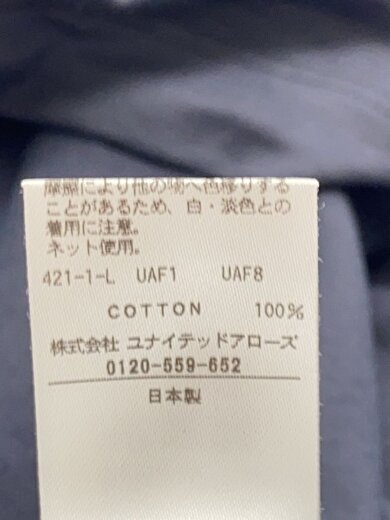 商品画像：コットンハイゲージカットオフTシャツ/Tシャツ/--/コットン/グレー 4