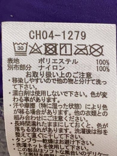 商品画像：フリースジャケット/L/ポリエステル/GRY/無地/CH04-1279 4