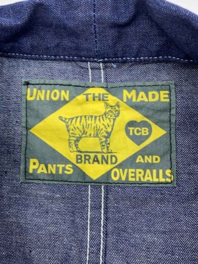 商品画像：カバーオール/44/コットン/IDG/無地 5