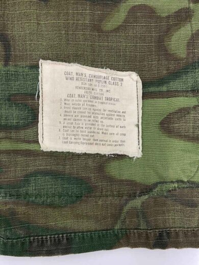 商品画像：ミリタリージャケット/M/コットン/KHK/カモフラ/8415-945-7656 4