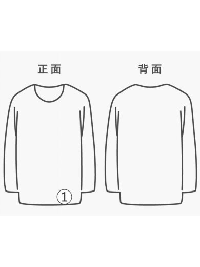 商品画像：スウェット/--/コットン/PUP// 7
