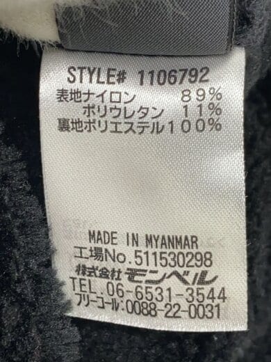 商品画像：クリマエア リバーシブル ジャケット MENS/XL/ナイロン/BLK 4