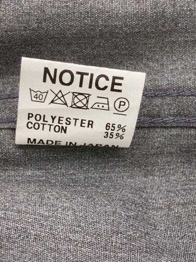 商品画像：ステンカラーコート/L/ポリエステル/GRY 5