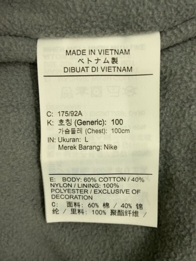 商品画像：ジャケット/L/コットン/CML/無地/FZ0657-297 4