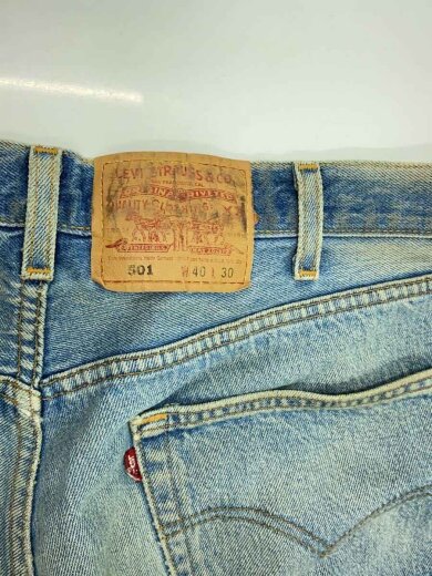 商品画像：ボトム/40/コットン/BLU/無地/501-0115 4