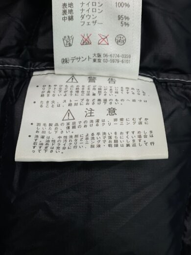 商品画像：ダウンジャケット/L/ナイロン/BLK/MJD-F0015 5