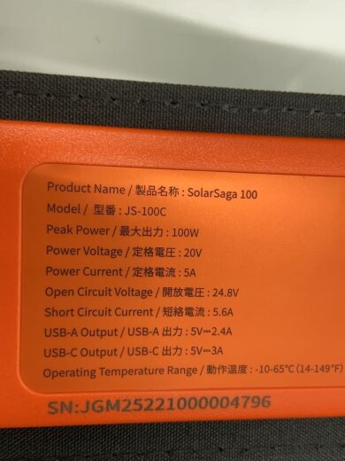 商品画像：生活家電その他/JS-100C// 6