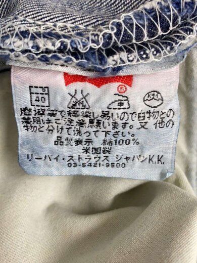 商品画像：ボトム/30/デニム/IDG// 6