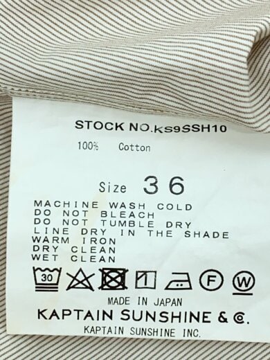 商品画像：長袖シャツ/36/コットン/BEG/ストライプ/KS9SSH10 4