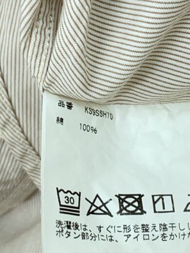 商品画像：長袖シャツ/36/コットン/BEG/ストライプ/KS9SSH10 5