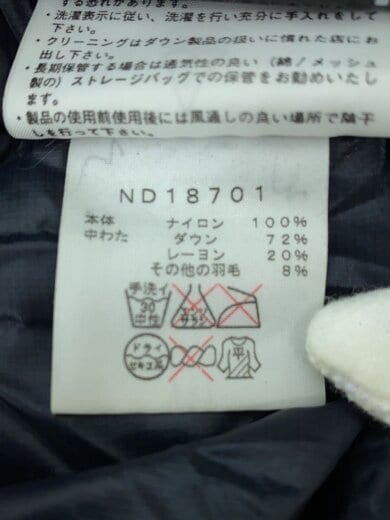 商品画像：ACONCAGUA JACKET_アコンカグアジャケット/S/ナイロン/BLK/無地 4