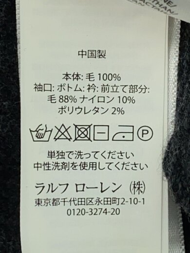 商品画像：ショールカラーカーディガン(厚手)/S/ウール/GRY 5