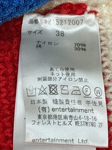 商品画像：ニット・セーター(厚手)/ナイロン/マルチカラー/1215212007 4