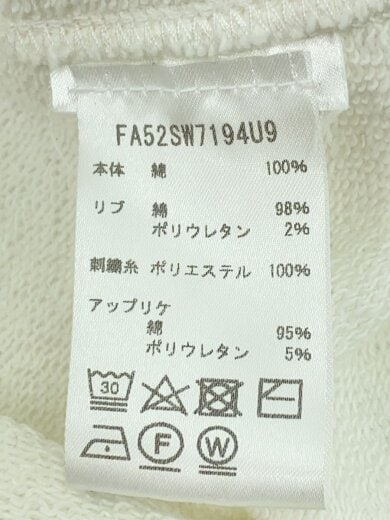 商品画像：tiger sweat srirts/スウェット/L/コットン/WHT/FA52SW7194U9 4