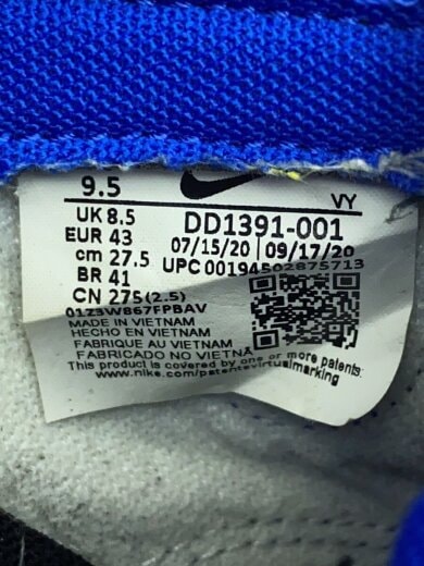 商品画像：DUNK LOW RETRO_ダンク ロー レトロ/27.5cm/BLU 5