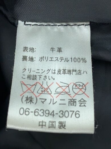 商品画像：カーコート/カウレザー/L/牛革/BLK/無地 4