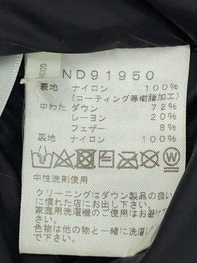 商品画像：BALTRO LIGHT JACKET_バルトロライトジャケット/M/ゴアテックス/KHK 4