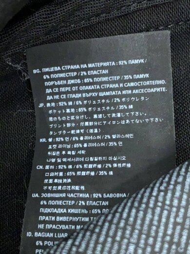 商品画像：CAMCORD 5620 JKT/ジャケット/XL/コットン/BLK 4