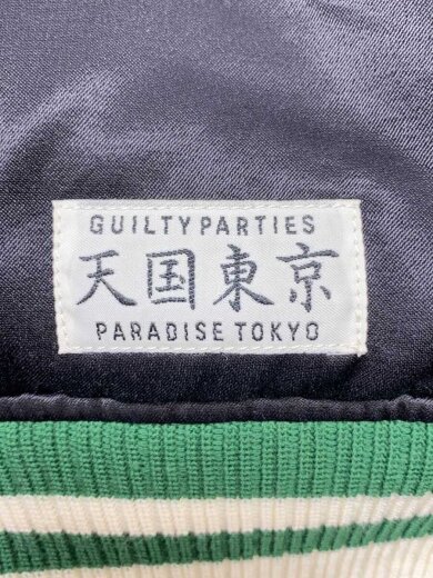 商品画像：龍/虎/リバーシブル/スカジャン/L/コットン/BLK// 3