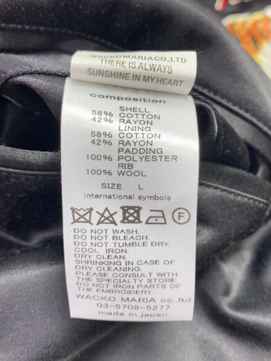 商品画像：龍/虎/リバーシブル/スカジャン/L/コットン/BLK// 4