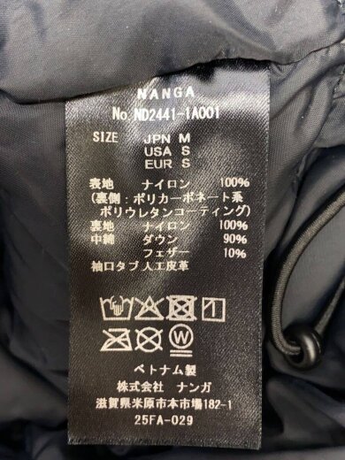 商品画像：AURORA TEX DOWN JACKET/ダウンジャケット/M/ナイロン/BLK/ND2441-1A001 4