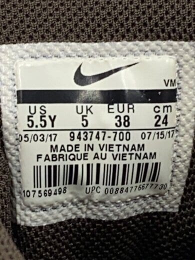 商品画像：AIR MAX 90 WINTER PRM/エアマックス 90 ウインター プレミアム/イエロー/943747-700 5