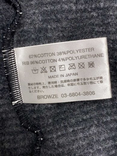 商品画像：スウェット/M/コットン/BLK/ボーダー/AW24BRENCT01NTL 5