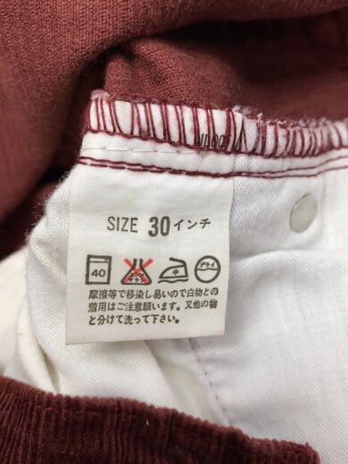 商品画像：ボタン裏J38/ボトム/30/コットン/ボルドー/517-15// 5