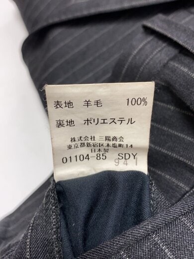 商品画像：BMD27-311-06/スーツ/--/ウール/GRY/ストライプ 5