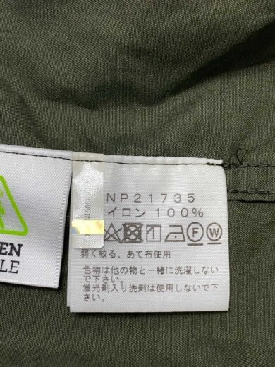 商品画像：ナイロンジャケット/XL/ナイロン/KHK/無地/NP21735 4