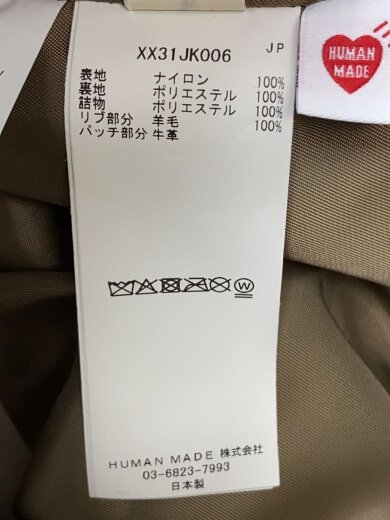 商品画像：XX31JK006/xPOKEMON MadePadded Blouson/フライトジャケット/XL/ナイロン/KHK// 5