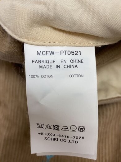 商品画像：MCFW-PT0521/Seamless Bell Bottom/ボトム/42/コーデュロイ/BRW// 5