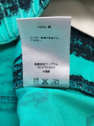 商品画像：Block Print Belted Short/ショートパンツ/30/コットン/GRN/総柄// 6