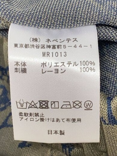 商品画像：ショートパンツ/XS/ポリエステル/KHK/総柄/MR1013// 5