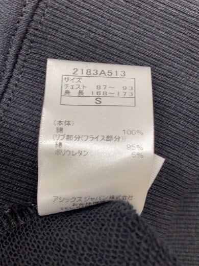 商品画像：スウェット/S/コットン/BLK/2183A513// 4
