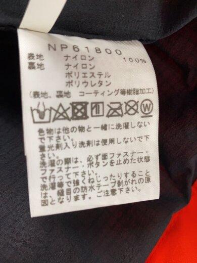 商品画像：ナイロンジャケット/L/ナイロン/ORN/NP61800 4