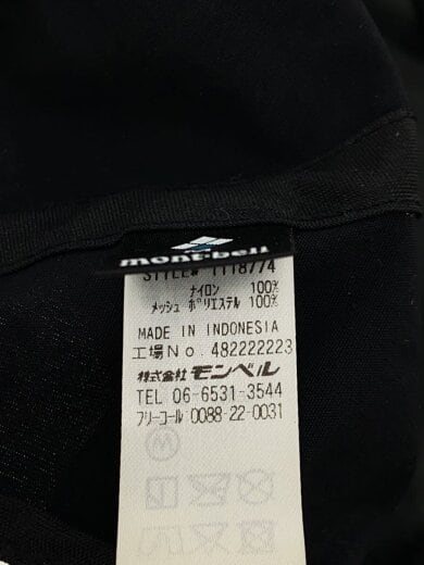 商品画像：キャップ/FREE/ナイロン/BLK/メンズ 6