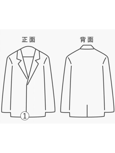 商品画像：ジャケット/XXL/コットン/KHK/C95 MOS 8