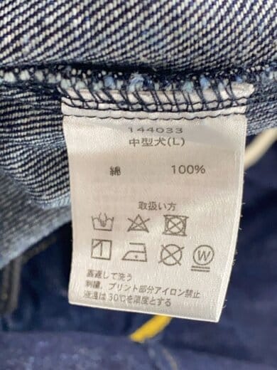 商品画像：セットアップ/L/コットン/IDG/144033 4