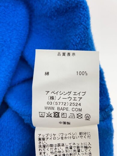 商品画像：スウェット/2L/コットン/BLU/001SWG801021X 4