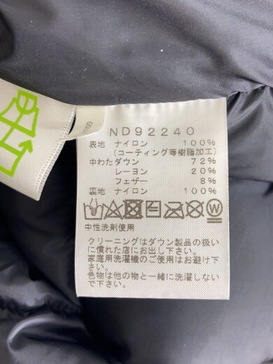 商品画像：BALTRO LIGHT JACKET_バルトロライトジャケット/L/ナイロン/BLK// 5