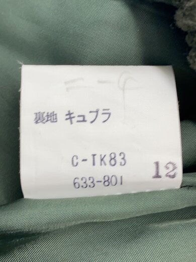 画像：YVES SAINT LAURENTテーラードジャケット/M/コーデュロイ/KHK6