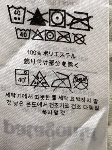 商品画像：フリースジャケット/L/ポリエステル/WHT 4