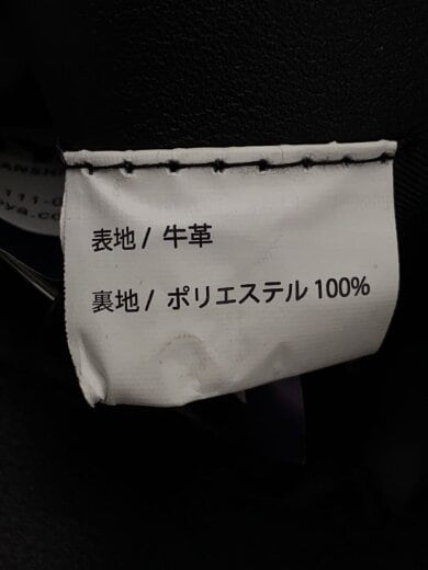 商品画像：サイドレース /ベスト/3L/牛革/BLK/LOS0523 4