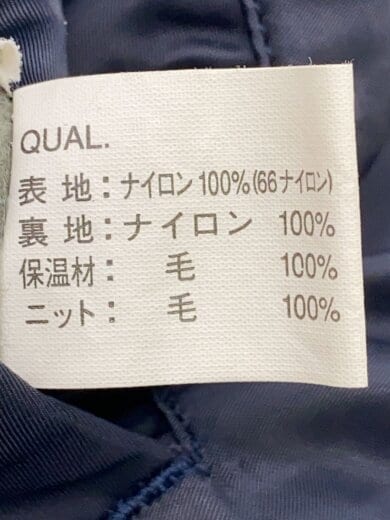 商品画像：ジャケット/36/--/NVY 4