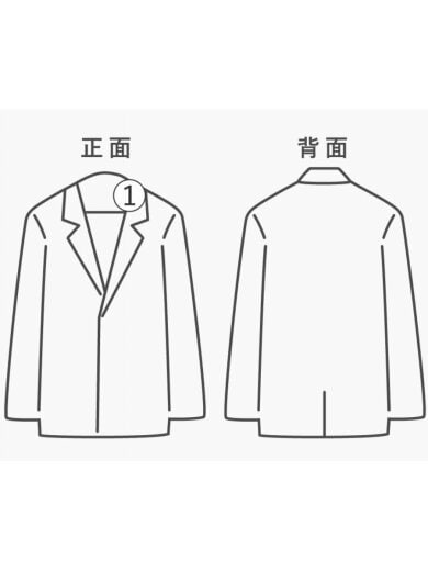 商品画像：スタジャン/M/ウール/NVY 7