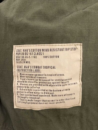 商品画像：ジャケット/L/コットン/KHK/8405-925-4713 3