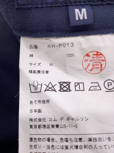 商品画像：AD2021/パッチワーク/ボトム/M/コットン/NVY/HH-P013 5