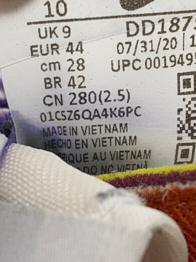 商品画像：VAPORWAFFLE/SACAI_ベイパーワッフル/サカイ/28cm/PUP 5